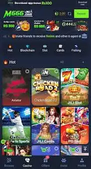 M666 Game