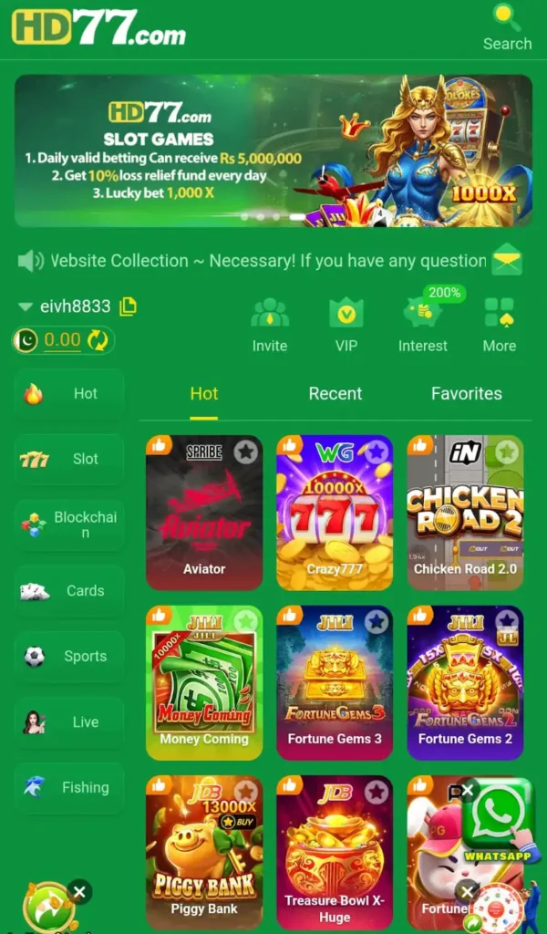 HD77 Game