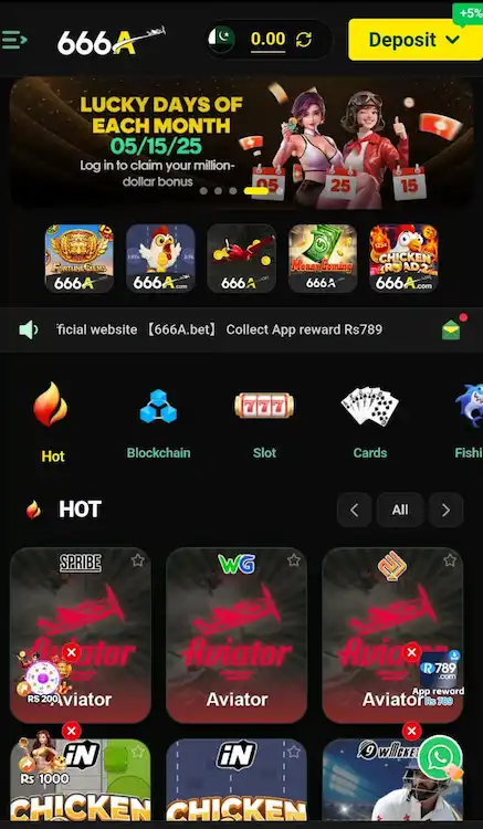 666A Game