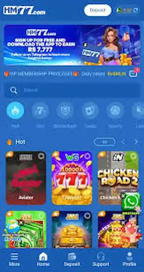 Hm77 Game