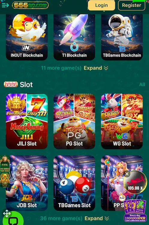 666EP Game
